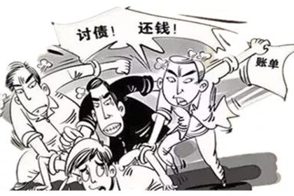 欠款追讨：如何通过法律途径起诉欠款人